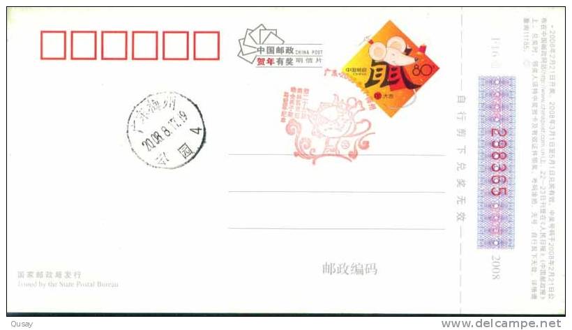 Pommel Horse Gymnastics Men -   29th Olympic Games - Champion , Commemoration Postmark  (32) - Gymnastics