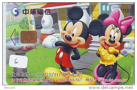 Telecarte Carte à Puce Taiwan  (6) * DISNEY *   Cinema Film Kino Movie Telefonkarte Phonecard - Disney