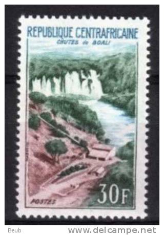 // Rep Centrafricaine Y&T 30 (Chutes De Boali) - NSC - Côte 0.80€ - Centrafricaine (République)