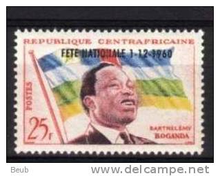 // Rep Centrafricaine Y&T 12 (Président Boganda Surchargé) - NSC - Côte 1.35 € - Centrafricaine (République)
