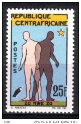 // Rep Centrafricaine Y&T 42 (Unité Nationale) - NSC - Côte 0.80 € - Centrafricaine (République)