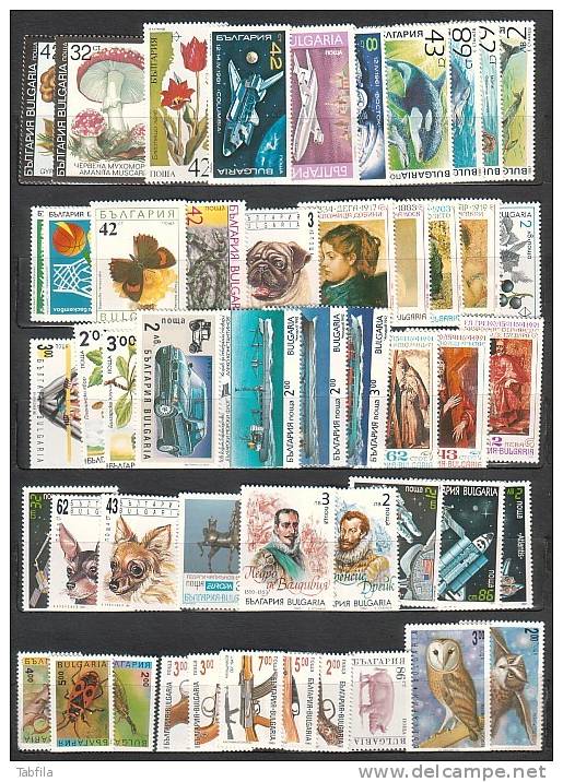 BULGARIE - 50 Thematique Timbres, Comemorativs Et Ordiners, Toutes Diferent, Non Oblitere ** - Collezioni & Lotti