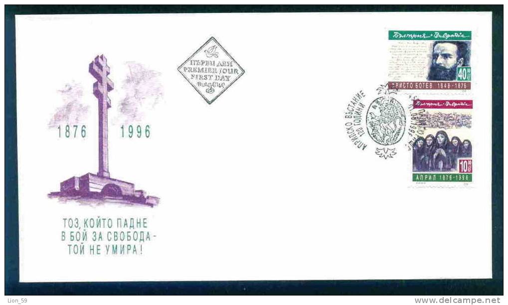 FDC 4225 Bulgaria 1996 / 5, April Uprising Hristo Botev Writer / Jahrestag Aprilaufstandes /Todestag Von Christo Botev - FDC