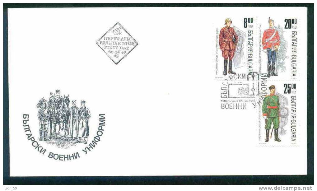 FDC 4227 Bulgaria 1996 / 6, Bulgarian Military Uniforms / Uniformen HORSE MAN , GUARDSMAN , SHOULDER-STRAP , GUN , SWORD - Us Independence