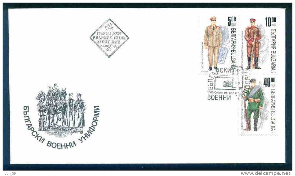 FDC 4227 Bulgaria 1996 / 6, Bulgarian Military Uniforms / Uniformen HORSE MAN , GUARDSMAN , SHOULDER-STRAP , GUN , SWORD - Onafhankelijkheid USA