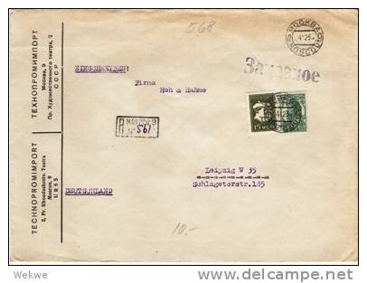 RUSSLAND XXL001 /  - Einschreiben Moskau-Leipzig 1923,  Stempel Messe Leipzig - Briefe U. Dokumente