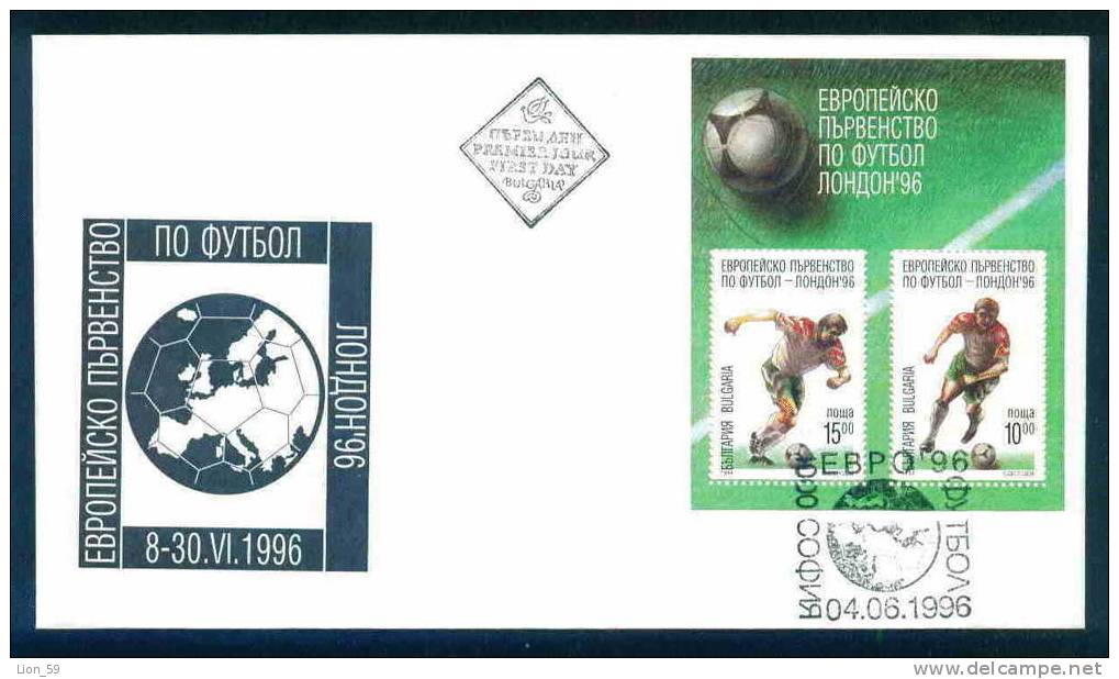 FDC 4236 Bulgaria 1996 / 8, Sport: European Football Championship, UK 1996 S/s / Fussball-Europameisterschaft, England - FDC