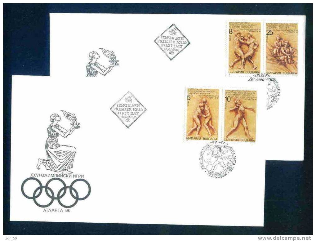 FDC 4237 Bulgaria 1996 / 9, Summer Olympic Games, Atlanta  / Nikola Stanchev  Gold  Wrestling - Free Style  Melbyrn 56 - Lutte