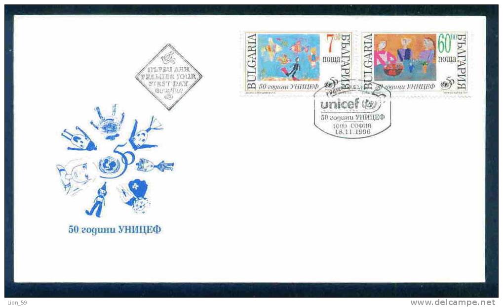 FDC 4268 Bulgaria 1996 /18, Diving Plongée Tauchen  - UNICEF Children S Paintings - Duiken