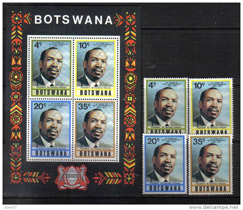 PD270 - BOTSWANA - Anniversario Il BF N. 9  *** - Botswana (1966-...)