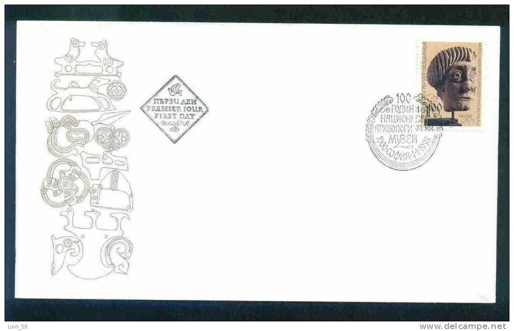 FDC 4059 Bulgaria 1993 / 1, Archeological Museum /Jahre Archaologisches Museum Kopf Einer Antiken Steinernen Skulptur - FDC