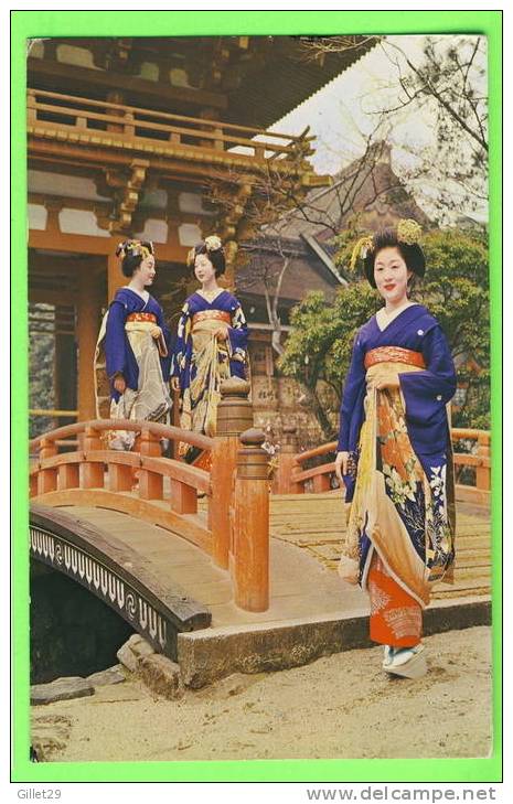 KYOTO, JAPAN - MAIKO OR DANCING GIRLS, NEW YEAR TO HEIAN SHRINE - CARD TRAVEL - - Kyoto