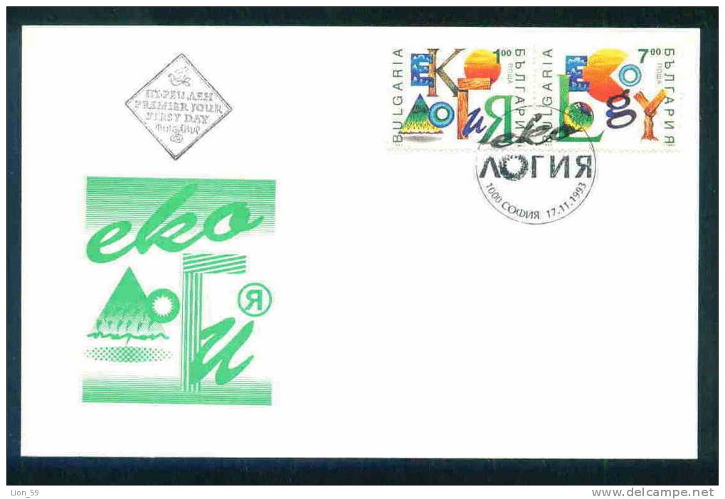 FDC 4094 Bulgaria 1993 /16, Ecology Alphabetic / Okologie Wort ?Okologie?  Symbolen Sowie Lateinischen Und Kyrillischen - FDC