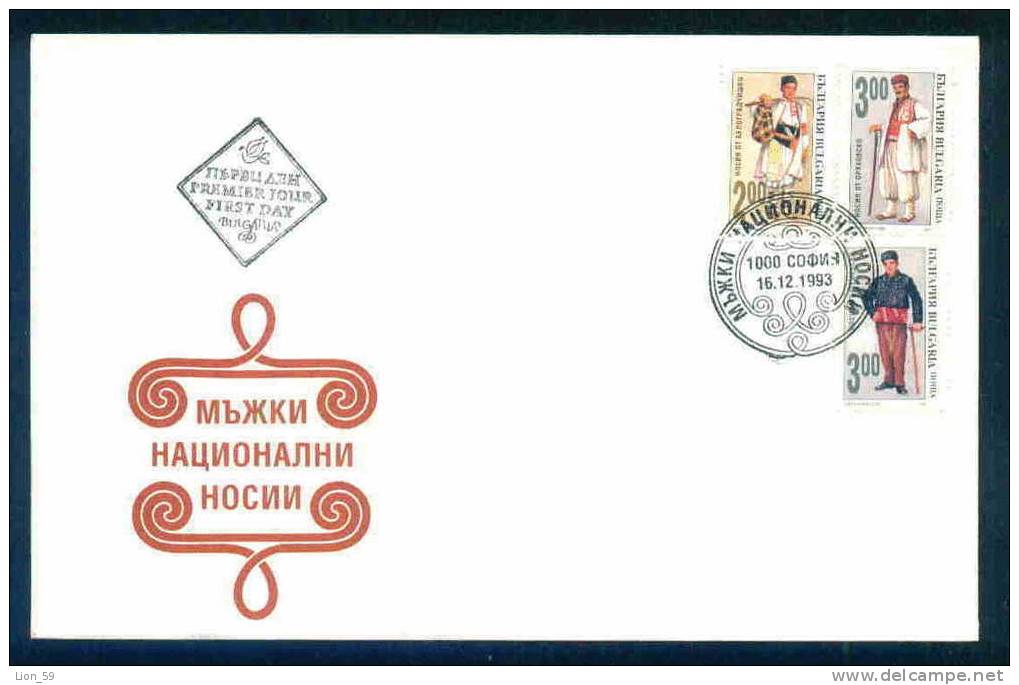 FDC 4110 Bulgaria 1993 /19, Culture Regional Folk Costumes / Volkstrachten Der Regionen -Sofia Plovdiv Belograd Sumen - FDC