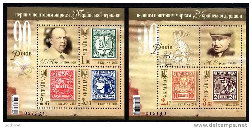 UKRAINE 2008, 90 Ans Des Premiers Timbres-poste, 2 Blocs = 5 Valeurs + 3 Vignettes En Tout - Briefmarken Auf Briefmarken