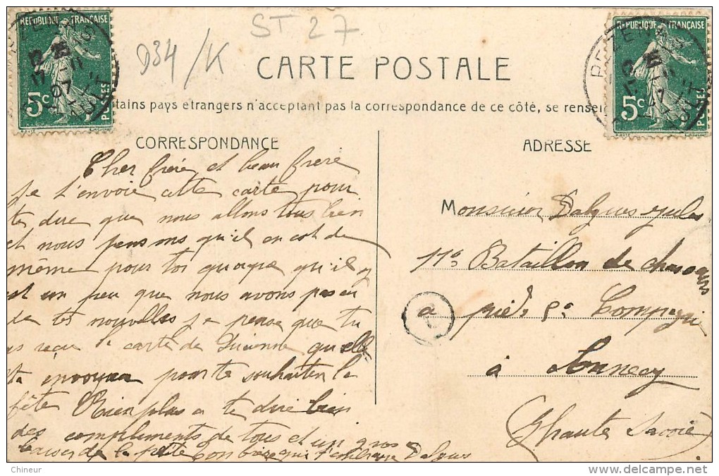 PEZENAS INONDATION DU 26 SEPTEMBRE 1907 MURS RENVERSES SUR LA ROUTE DE CASTELNAU - Pezenas
