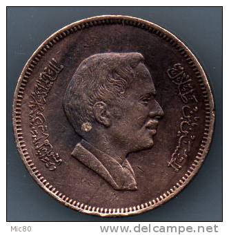 Jordanie 10 Fils 1978 Ttb - Jordan