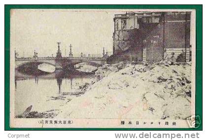 EARTHQUAKE JAPAN UNUSED C/1910´s POSTCARD - Catastrofi