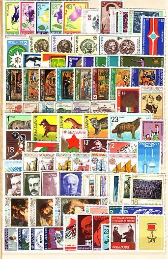 BULGARIA / Bulgarie  1977 Year Set Yvert Nr-2268/2358+P.A.125/28+BF68/71** - Collections (sans Albums)