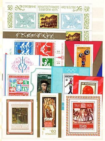 BULGARIA/ Bulgarie   1976 Year Set Yvert Nr-2186/2267+BF58/67(MNH**) - Collections (without Album)