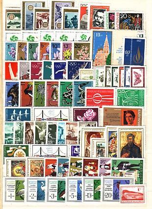 BULGARIA / Bulgarie  1968 Year Set Yvert Nr 1571/1646+P.A.109+BF21/24 - Collections (with Albums)