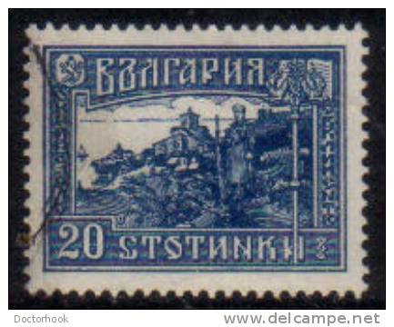 BULGARIA    Scott #  157  F-VF USED - Gebruikt