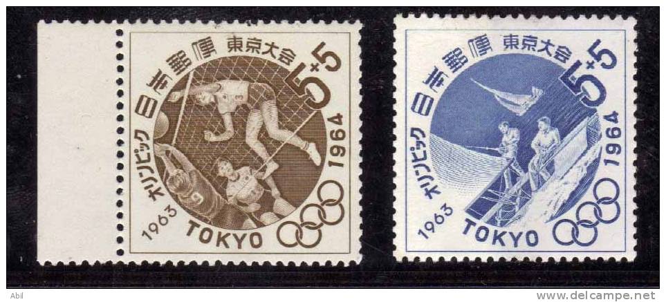 Japon 1963 N°Y.T. : 746 Et 748* * - Ungebraucht