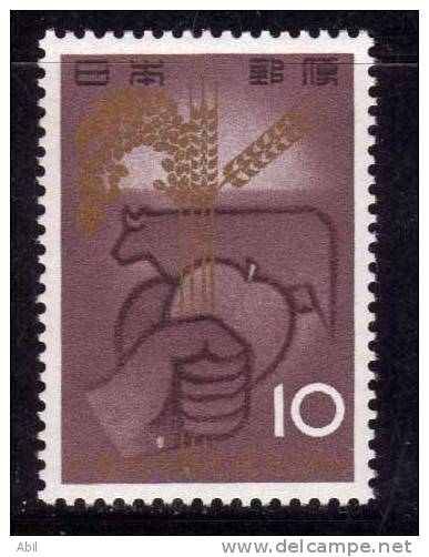 Japon 1964 N°Y.T. : 784** - Unused Stamps
