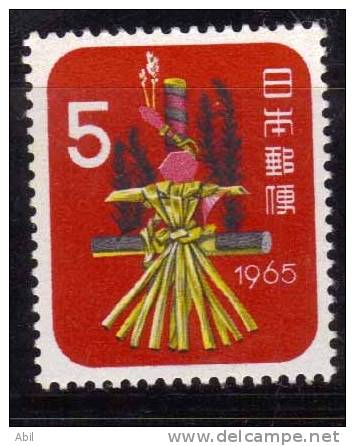 Japon 1964 N°Y.T. : 791** - Unused Stamps