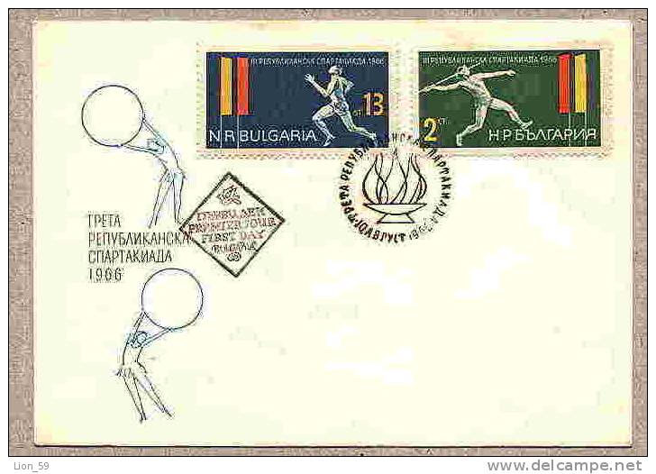 FDC 1701 Bulgaria 1966 /17, SPORT Rhythmic Gymnastics Rhythmische Sportgymnastik Gymnastique Rythmique - Gymnastics