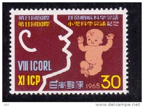 Japon 1965 N°Y.T. : 816** - Unused Stamps