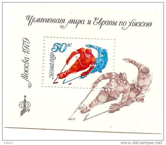 Russia USSR- Ice Hockey Championship WW In MOSCAU 1979 Y  BL -- MNH - Mint - Hockey (sur Glace)