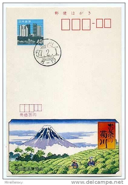 ENTIER POSTAL JAPON VOLCAN AGRICULTURE - Volcanes