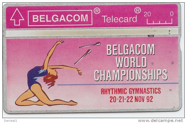 Belgique - Rhythmic Gymnastics - N° 51 - 230 F - Without Chip