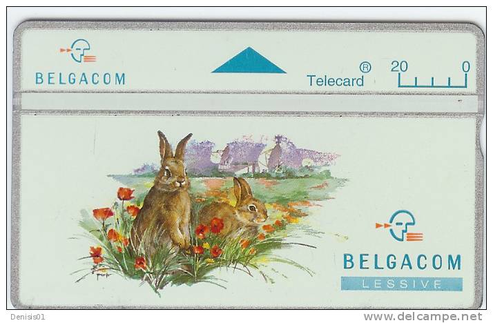 Belgique - Série Animaux De Lessive 2 - N° 82 - 424 G - Without Chip