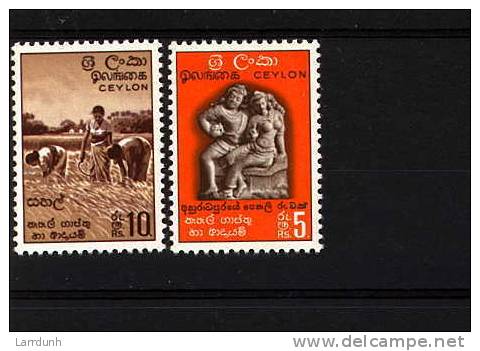 Ceylon 355-56 MNH High Values Pictorials 1958-59 A04s - Sri Lanka (Ceilán) (1948-...)