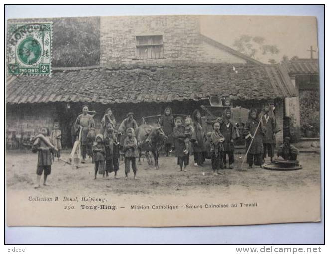 Tong Hing Mission Catholique Soeurs Chinoises Au Travail Timbre Hong Kong Nazareth - Chine