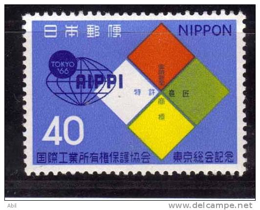 Japon 1966 N°Y.T. : 834** - Unused Stamps