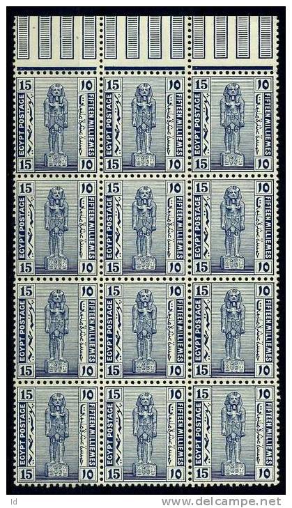 EGYPT 1921 - S&G #94 - BLOC OF 12 MINT NEVER HINGED - NICE - 1915-1921 Britischer Schutzstaat