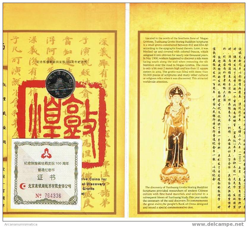 CHINA  Librito Set Verde 1 Yuan 2000 Y#1037    DL-7233 - China