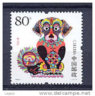 CHINE 2006/01 Nouvel An Année Du Chien - Año Nuevo Chino