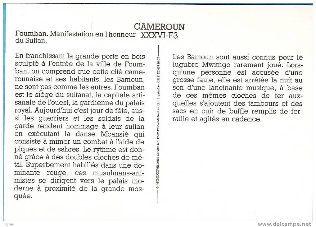 CPM 10X15  CAMEROUN FOUMBAN .  MANIFESTATION EN L' HONNEUR DU SULTAN - Unclassified