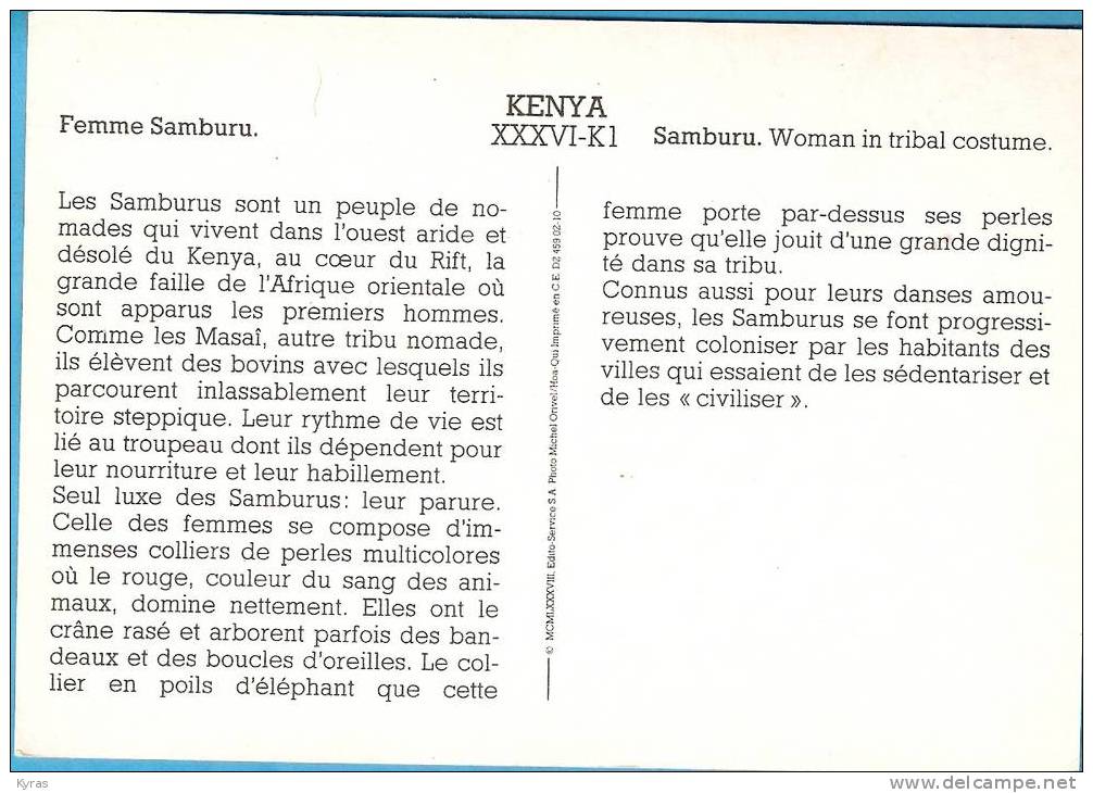 CPM 10X15  KENYA .  FEMME SAMBURU - Unclassified