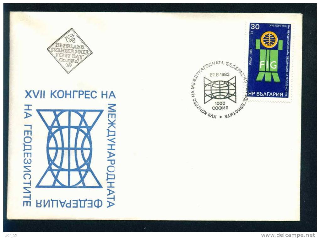 FDC 3226 Bulgaria 1983 /11 GEODESY Congress FIG / GLOBE / /Kongress Der Internationalen Foderation Der Geodaten - FDC