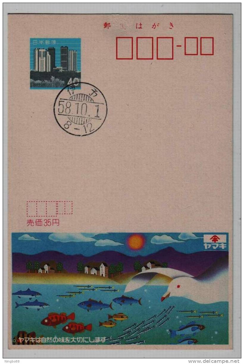 Fish,seagull Bird,Japan 1983 Local Sea Food Store Advertising Pre-stamped Card - Seagulls