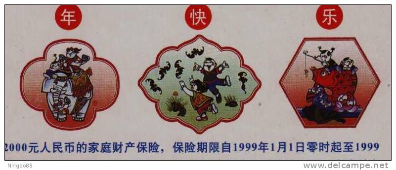 Elephant,Bat,chiropter,ae Rial  Mammal,fishing,CN 99 Pacific Insurance Company Advertising Pre-stamped Card - Chauve-souris