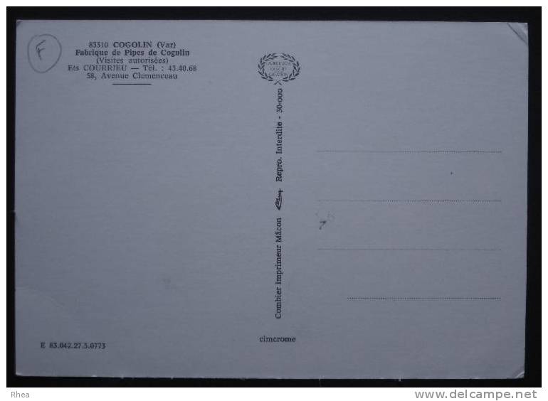 83 Cogolin Pipe    D83D  K83068K  C83042C RH040874 - Cogolin