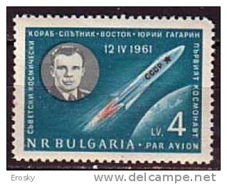 L1626 - BULGARIE BULGARIA AERIENNE Yv N°80 ** ESPACE SPACE - Poste Aérienne