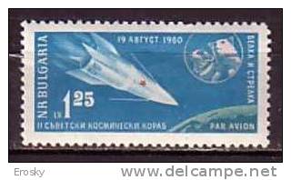 L1625 - BULGARIE BULGARIA AERIENNE Yv N°79 ** ESPACE SPACE - Poste Aérienne