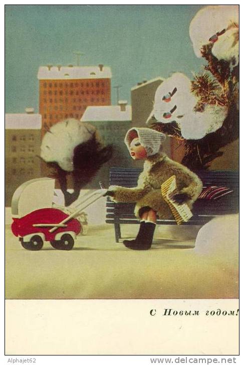 Animation, Maman, Voiture - URSS - Entier Postal - 1961 - Marionetten